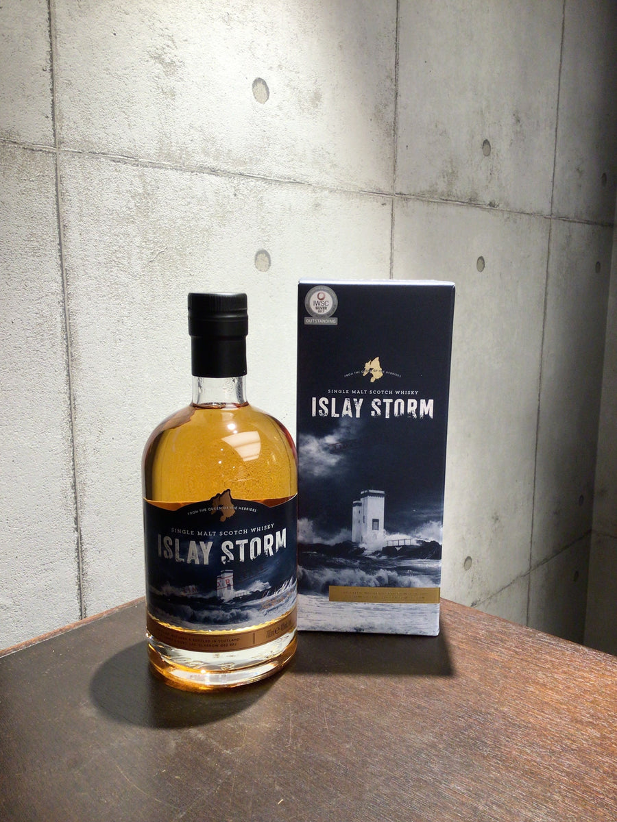 アイラストーム シングルモルト 700ml×3本 アイラ ストーム 700ml | 三代目 酒やしもだいら