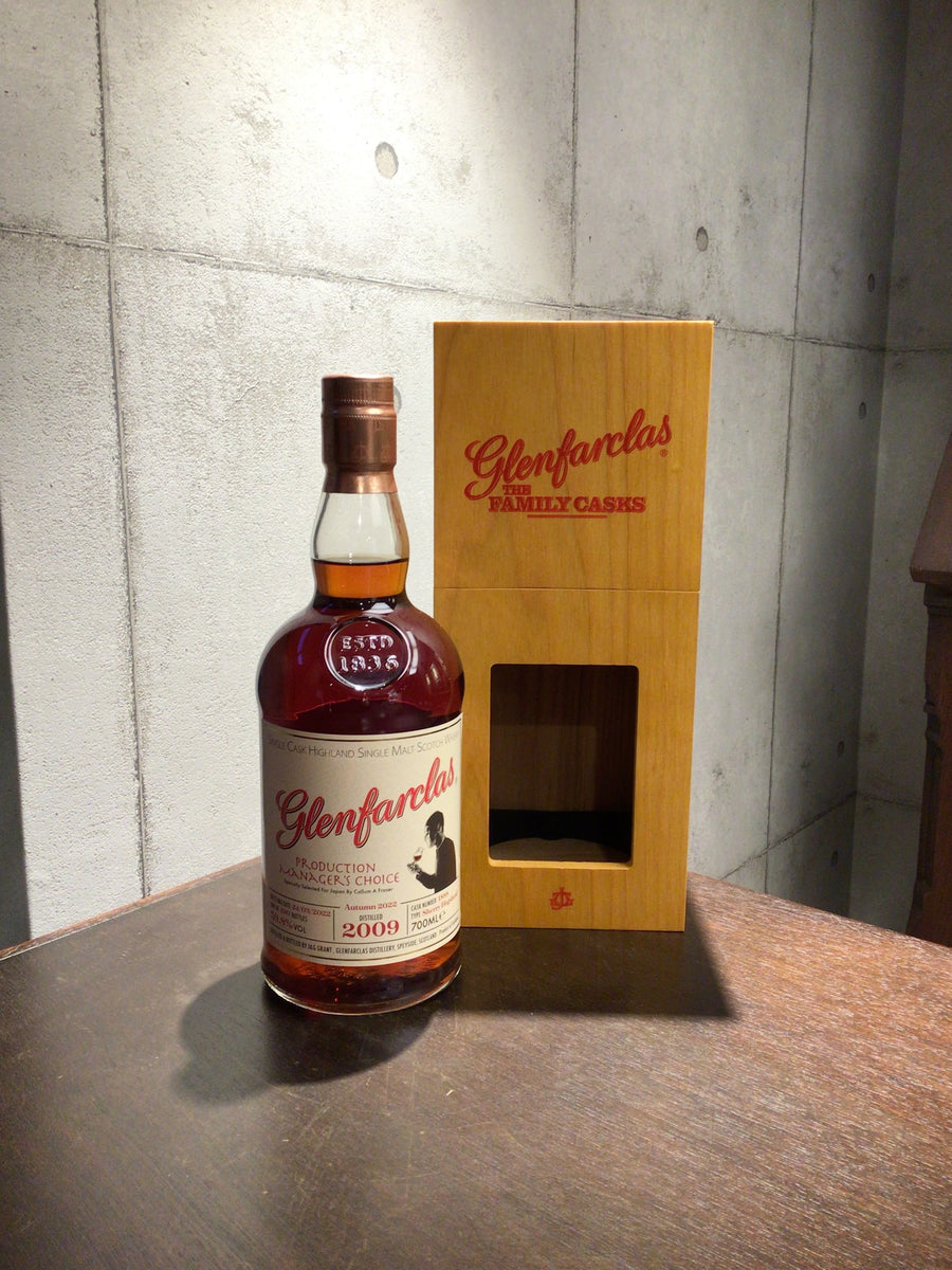 グレンファークラス 2009 プロダクション マネージャーズ チョイス – 元町WHISKY オンラインショップ EC