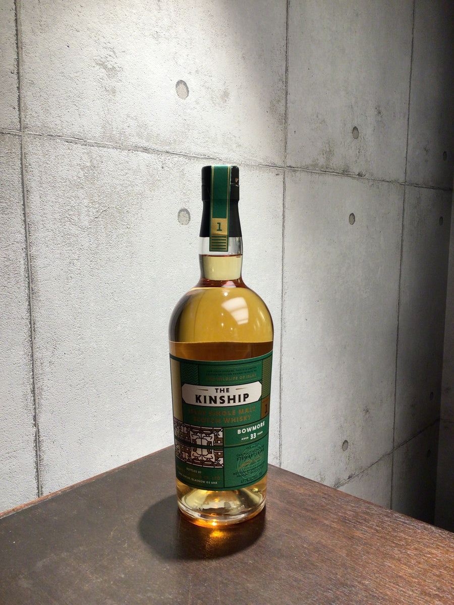 中華のおせち贈り物 ハンターレイン 元町WHISKY – 33年 ボウモア ザ・キンシップ ウイスキー