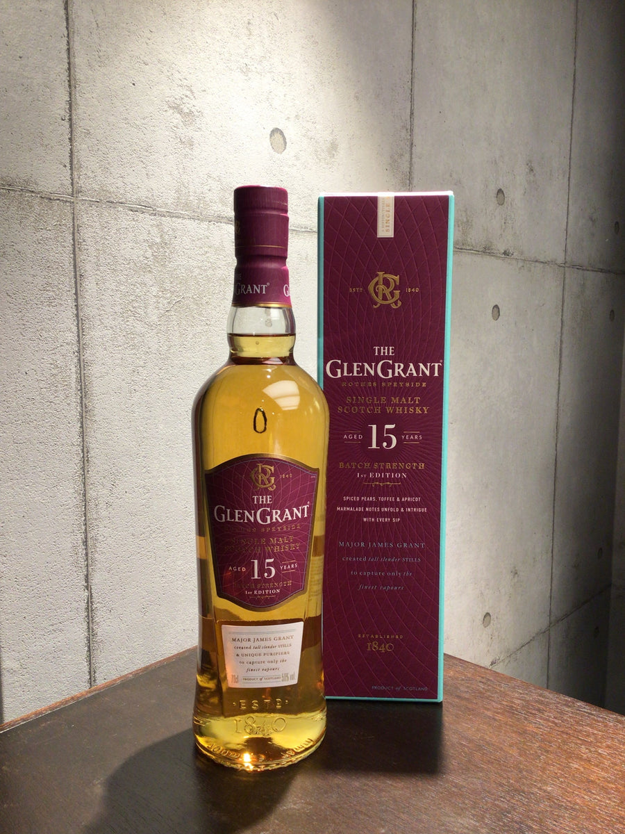 グレングラント 15年 – 元町WHISKY オンラインショップ EC