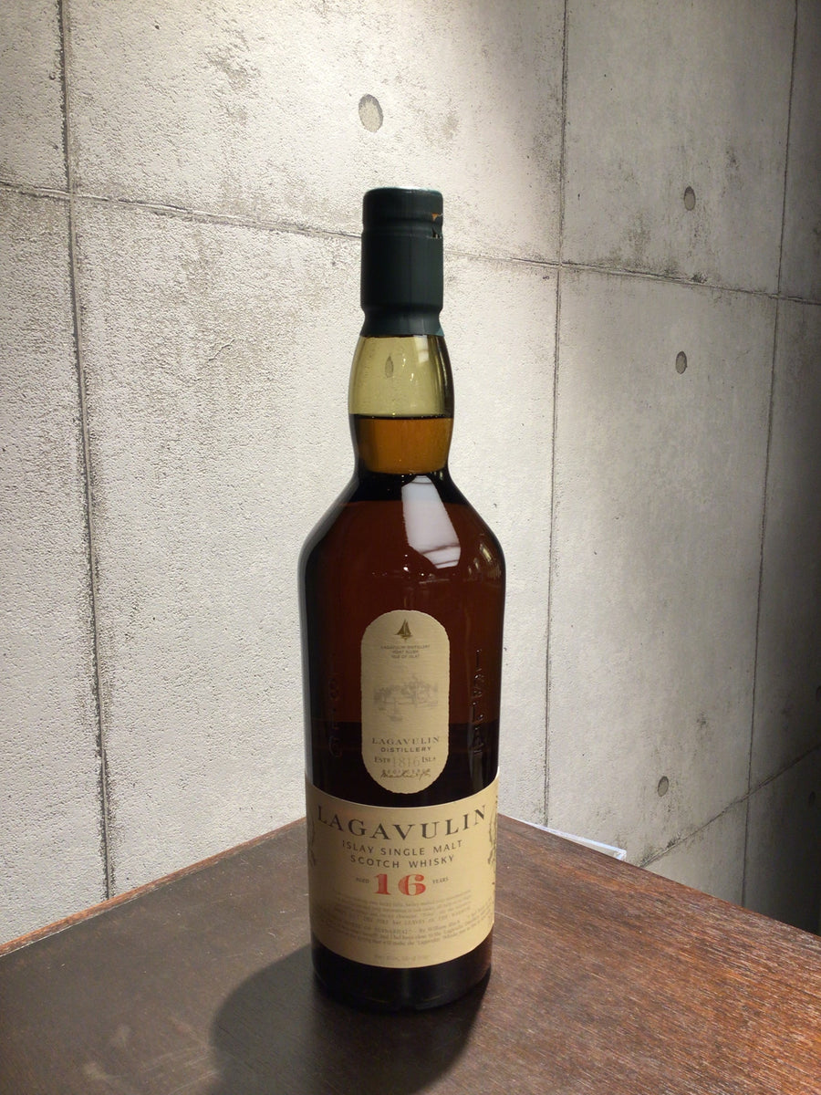 ラガヴーリン16年 LAGAVULIN3本 www.krzysztofbialy.com