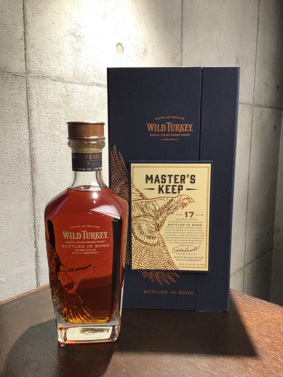 ワイルドターキー マスターズキープ 17年 – 元町WHISKY オンラインショップ EC