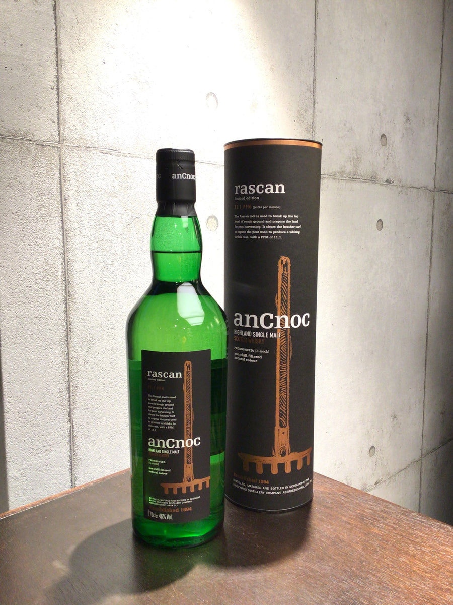 ［値下げ］アンノック AN CNOCオールドボトル 40% 70cl アンノック ラスカン – 元町WHISKY オンラインショップ EC