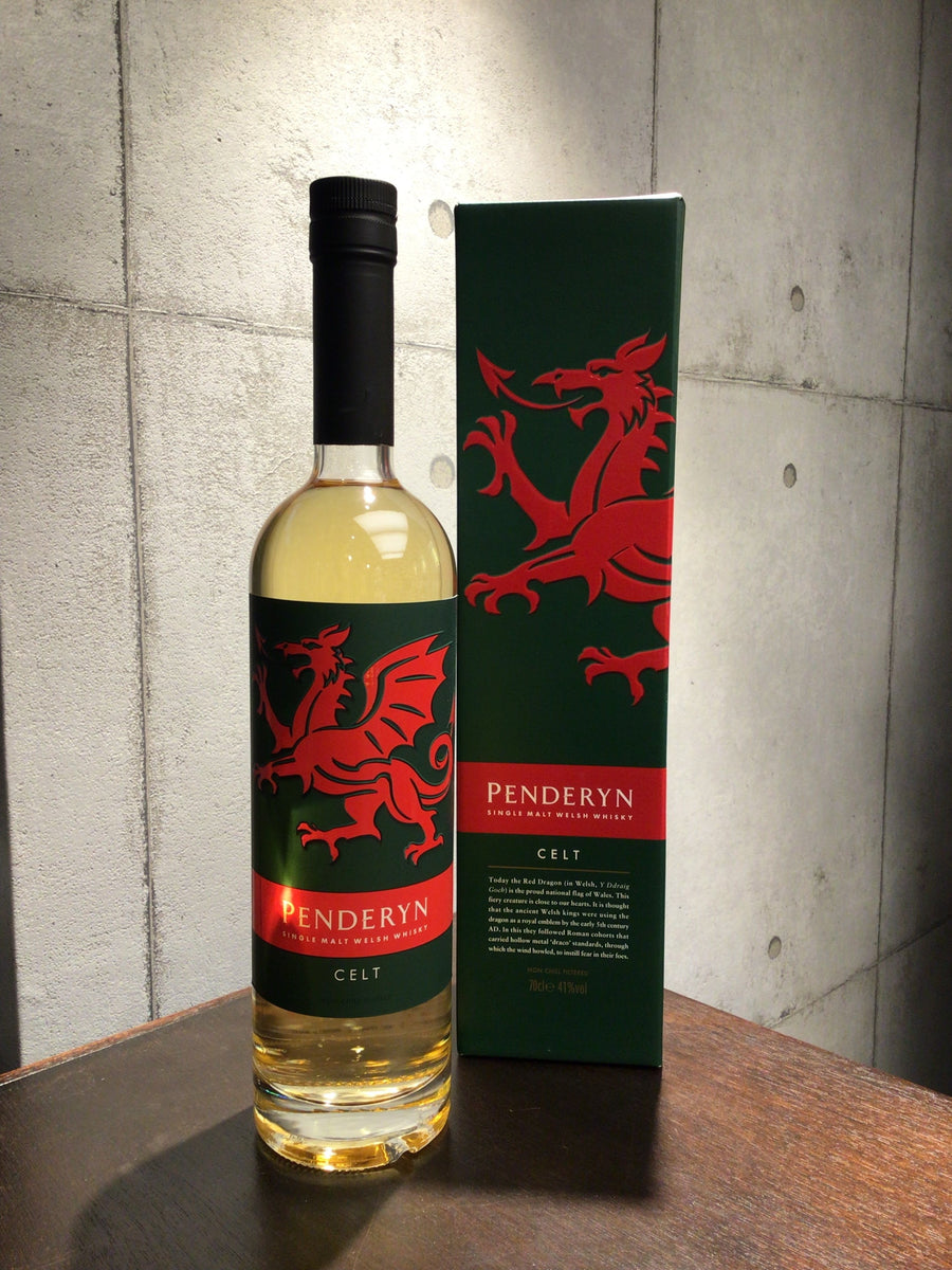 【入手困難】ペンダーリン 10周年　シングルモルトウイスキー 70cl 53.9 入手困難】ペンダーリン 10周年 シングルモルトウイスキー 70cl 53.9