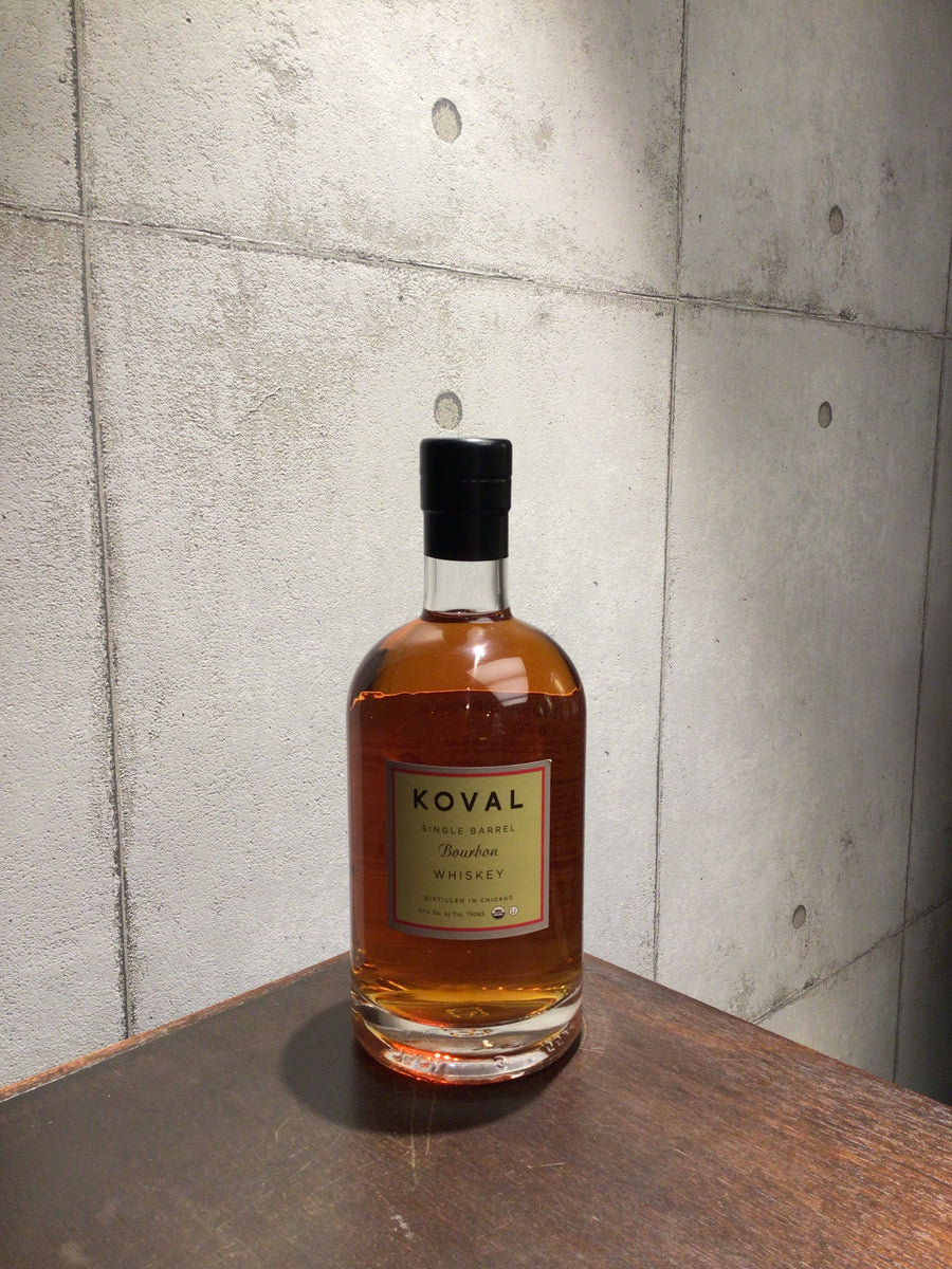 コーヴァル シングルバレル バーボン 750ml – 元町WHISKY オンライン