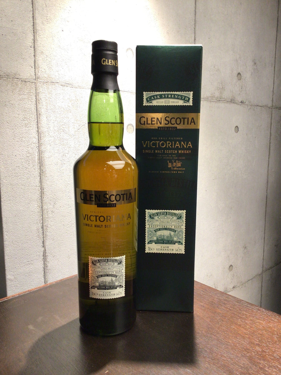 グレンスコシア ヴィクトリアーナ – 元町WHISKY オンラインショップ EC