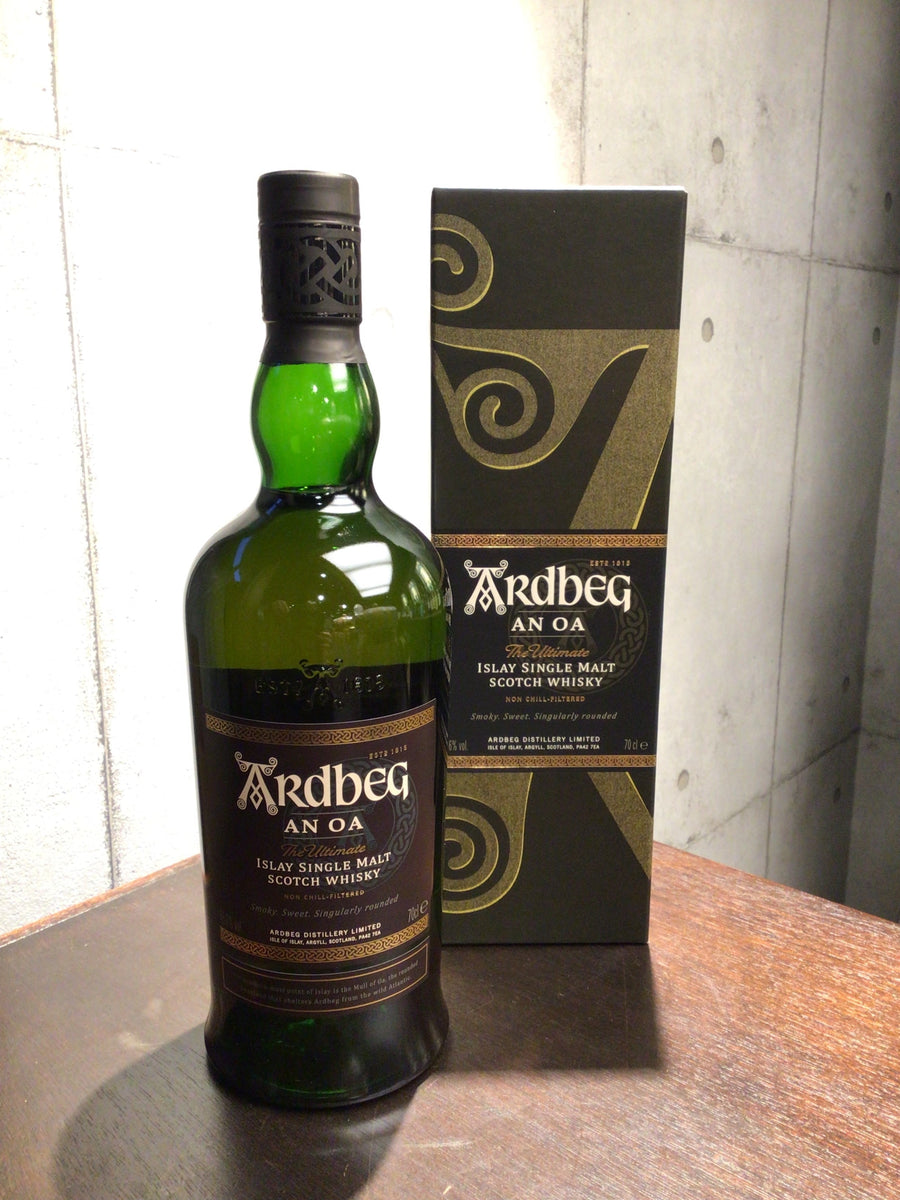 ARDBEG アードベッグ モンスターパック アンオー - ウイスキー