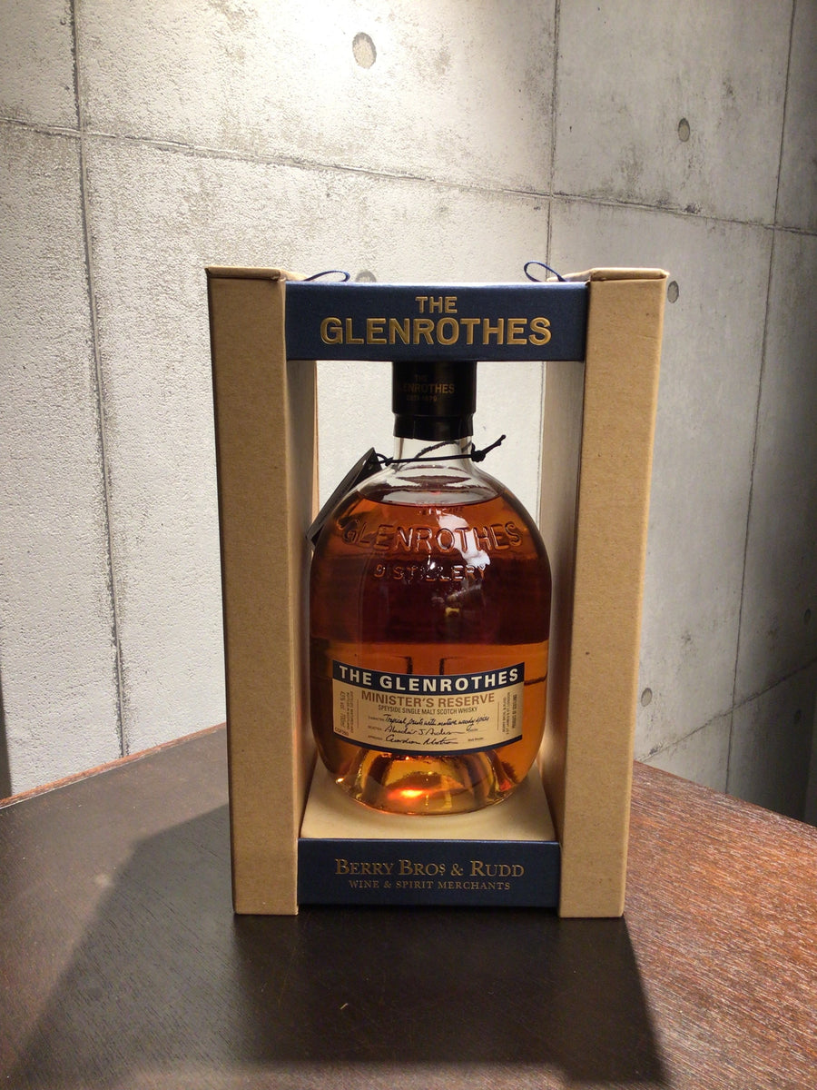 グレンロセス ミニスターズ リザーブ – 元町WHISKY オンラインショップ EC
