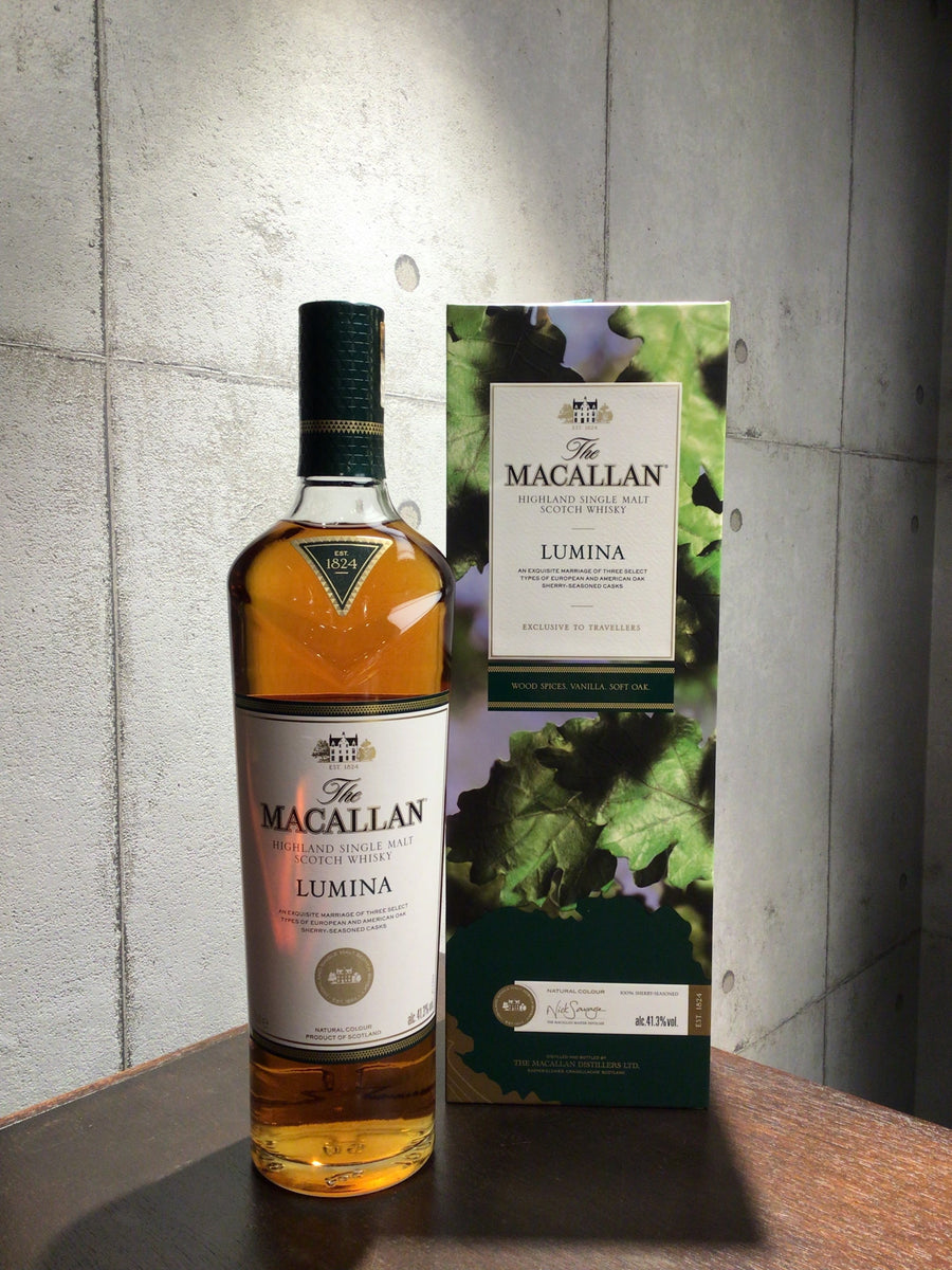 MACALLAN ザ.マッカラン ルミーナ 新品未開封 - www.macaluminio.com