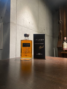 六甲山ピュアモルトウイスキー12年 ピーテッド – 元町WHISKY