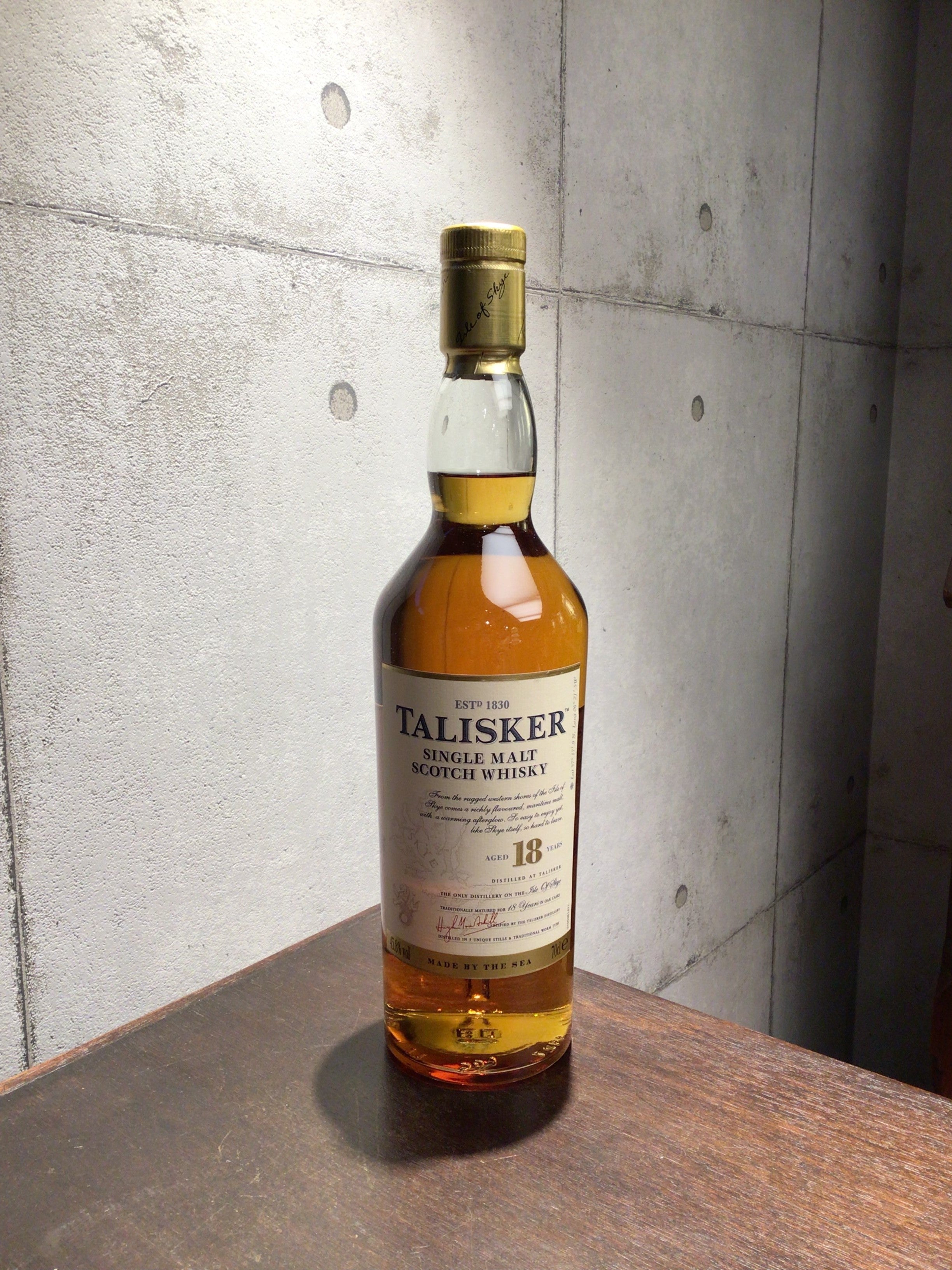 TALISKER タリスカー ピンバッジ - ウイスキー