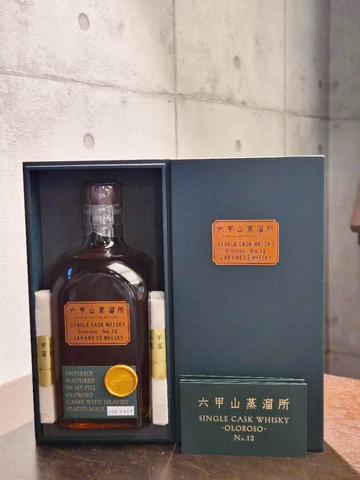 日本 - ワールドウイスキー | 六甲山蒸留所 通販サイト – 元町WHISKY 日本 - ワールドウイスキー | 六甲山蒸留所 通販サイト – 元町WHISKY