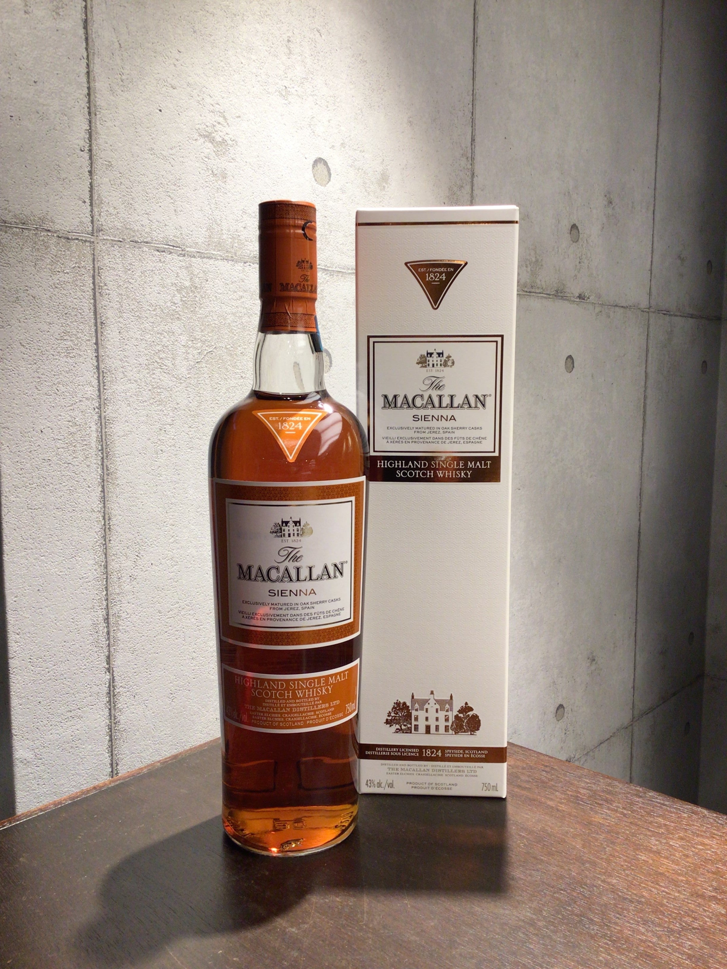 洋酒【新品未開封】マッカラン 1824 シエナ MACALLAN SIENNA