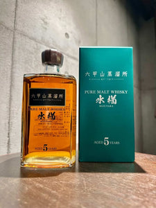 六甲山専用 六甲山 水楢5年 ノンピート – 元町WHISKY オンラインショップ EC