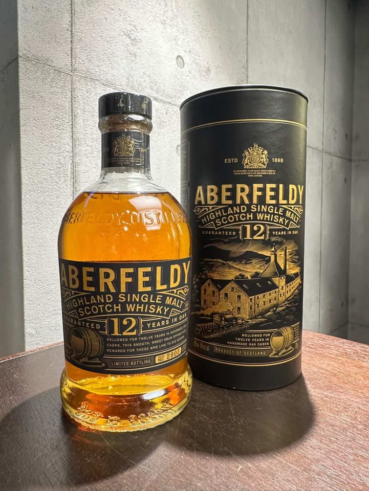 アバフェルディ 12年 – 元町WHISKY オンラインショップ EC
