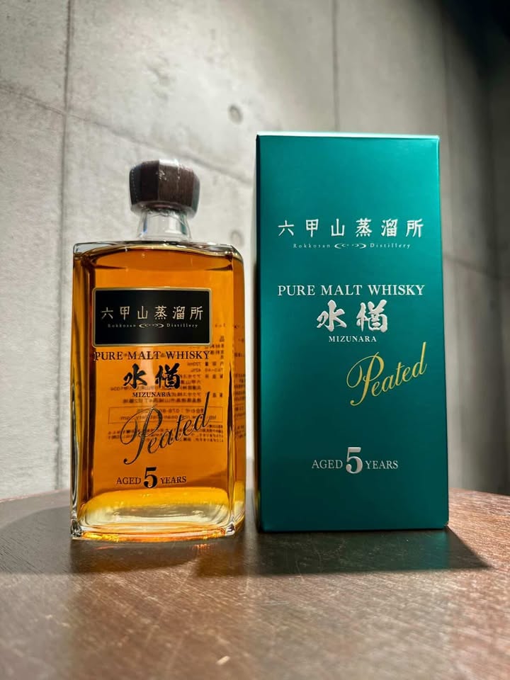 ★貴重　六甲山蒸溜所 THE FIRST　350本限定品ロットナンバー入り★★ 六甲山蒸溜所ウイスキー 【公式通販】