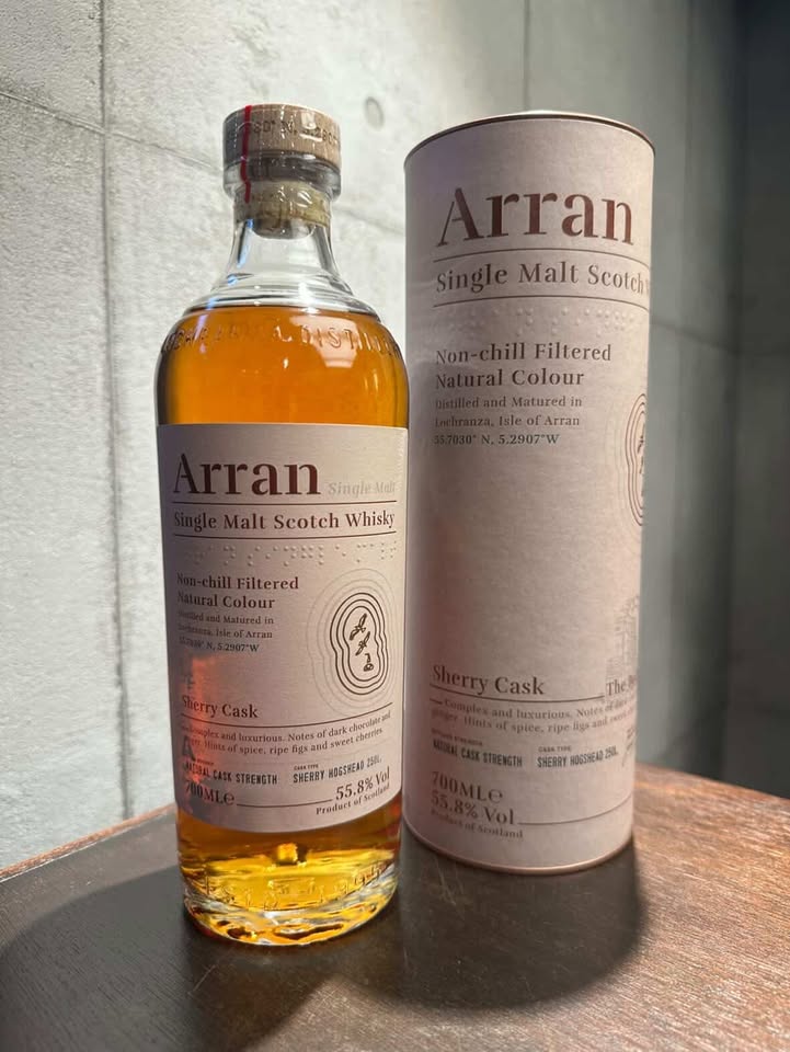 アラン シェリーカスク – 元町WHISKY オンラインショップ EC