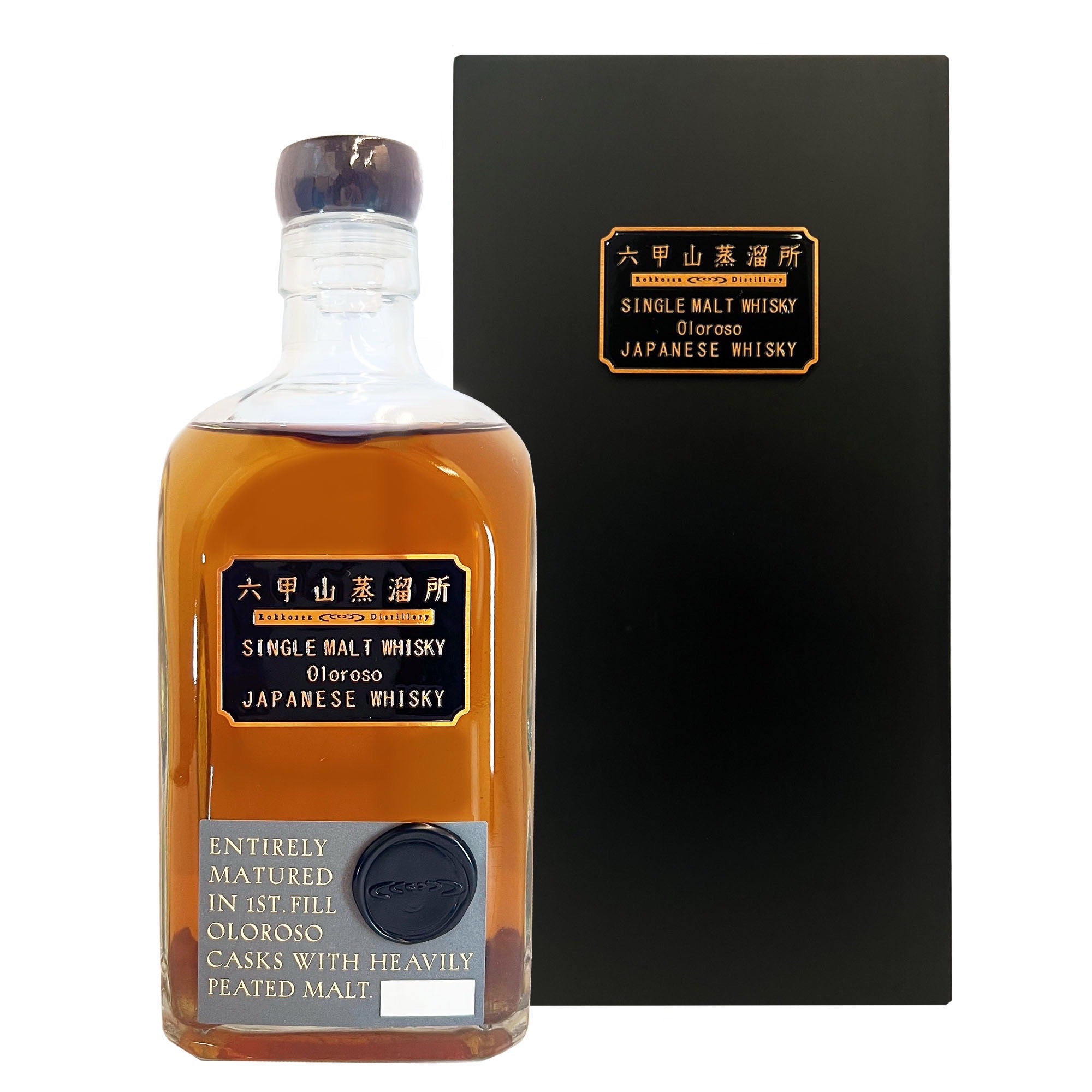 六甲山蒸溜所 シングルモルトウイスキー オロロソ – 元町WHISKY