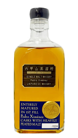 日本 - ワールドウイスキー | 六甲山蒸留所 通販サイト – 元町WHISKY