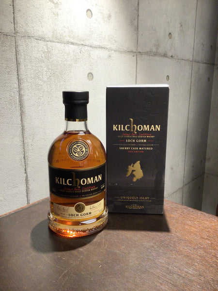 キルホーマン　ロッホゴルム　KILHOMAN キルホーマン ロッホゴルム KILCHOMAN LOCH GORM – 北海道根本商店