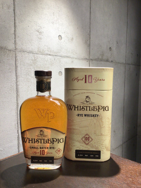 ホイッスルピッグ 10年 スモールバッチ ライ – 元町WHISKY オンライン