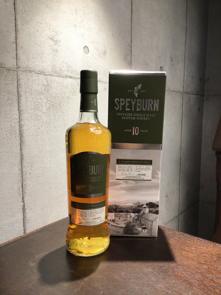 スペイバーン 10年 – 元町WHISKY オンラインショップ EC