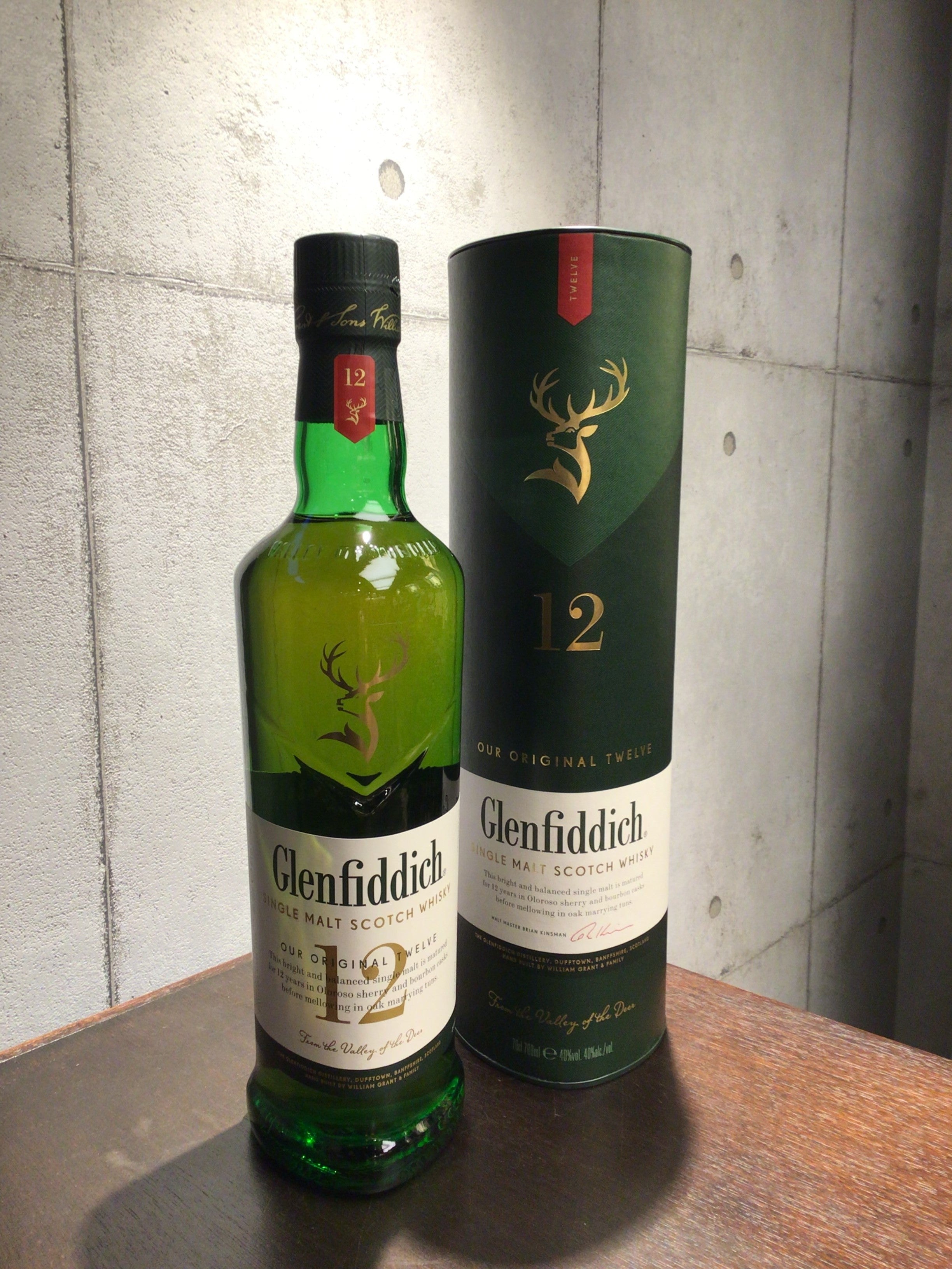 グレンフィディック 12年 – 元町WHISKY オンラインショップ EC