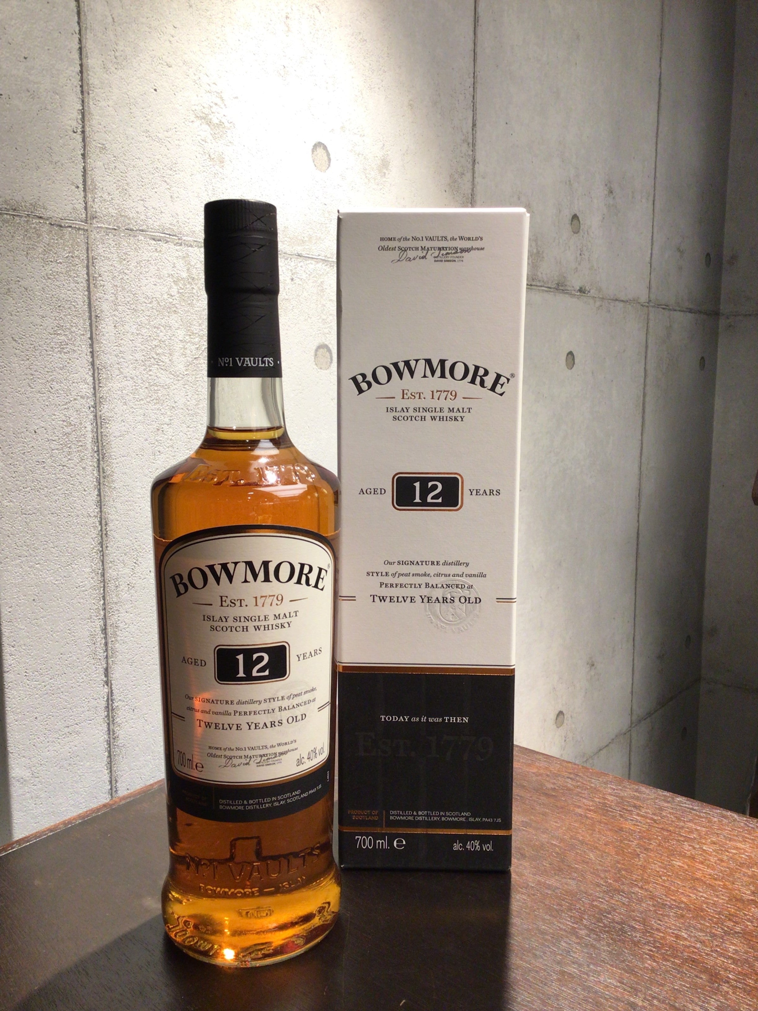 人気が高い ボウモアBOWMORE 12年 2本セット ウイスキー - www.cfch.org