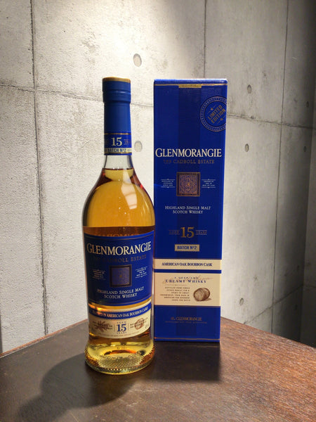 グレンモーレンジ15年Glenmorangie カドボールエステート グレンモーレンジィ 15年 カドボールエステート 第4弾 43