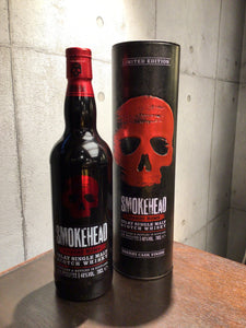 スモークヘッド　シェリーボム