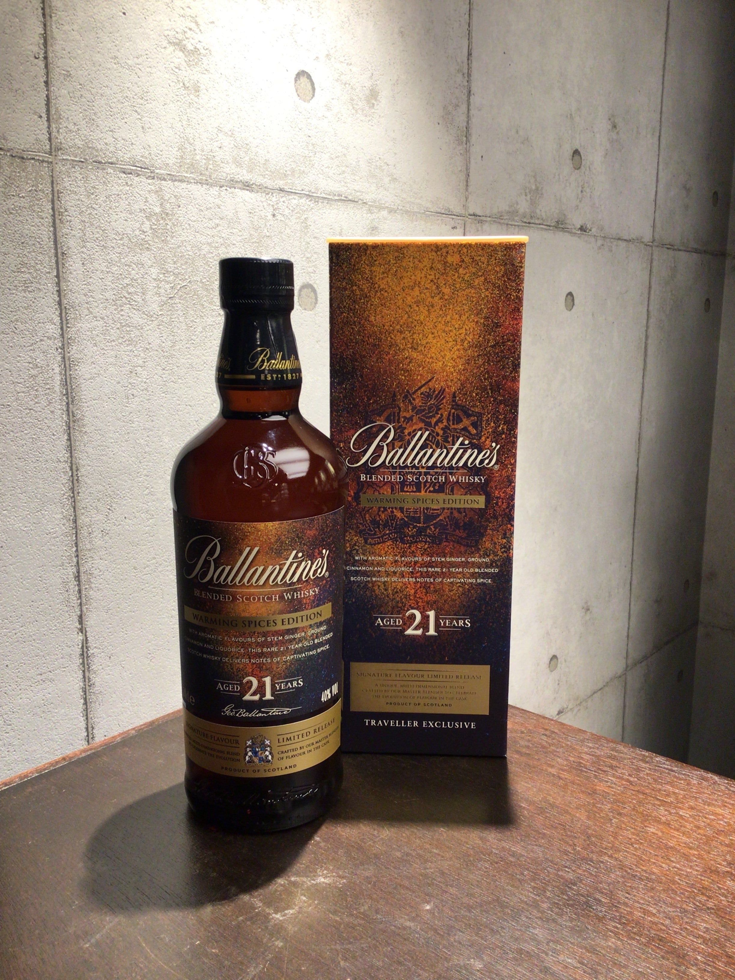 バランタイン 21年 ウォーミングスパイス – 元町WHISKY オンライン ...