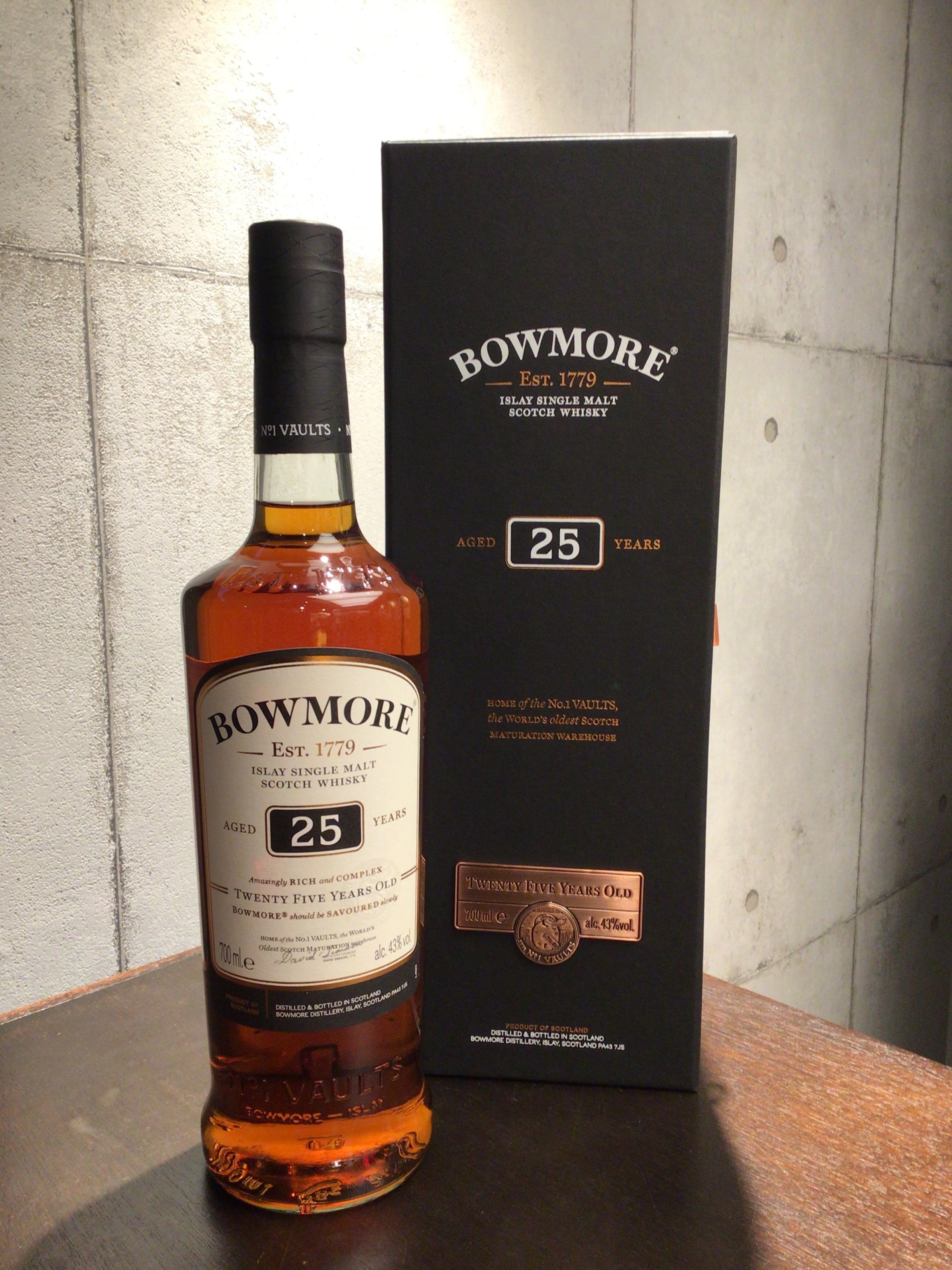 ボウモア BOWMORE 25年 | gulatilaw.com