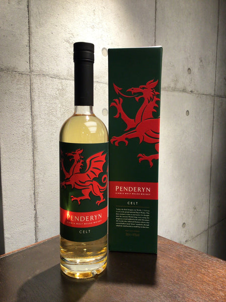 【入手困難】ペンダーリン 10周年　シングルモルトウイスキー 70cl 53.9 入手困難】ペンダーリン 10周年 シングルモルトウイスキー 70cl 53.9