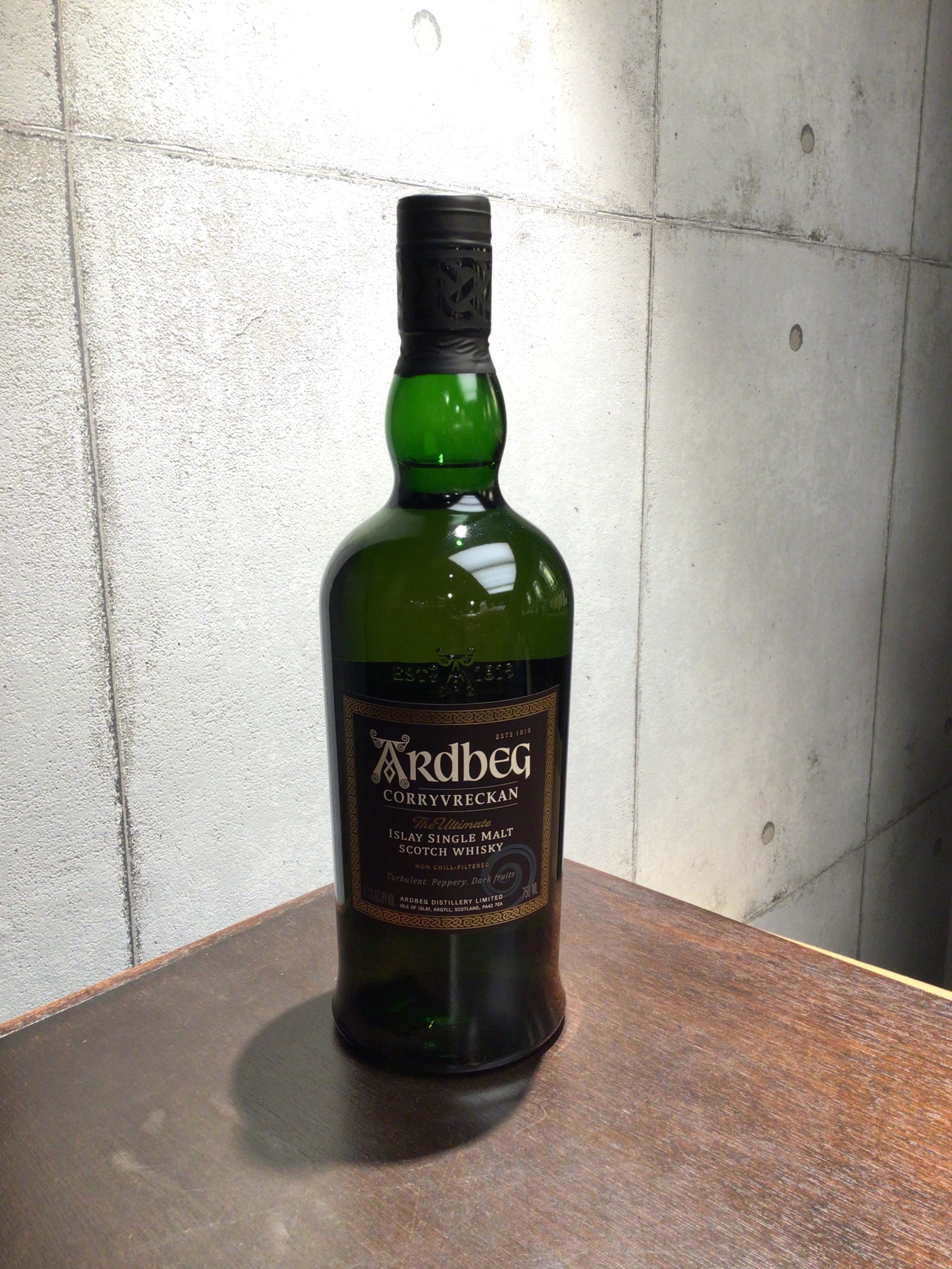 アードベッグ コリーヴレッカン ardbeg corryvreckan コミッティ