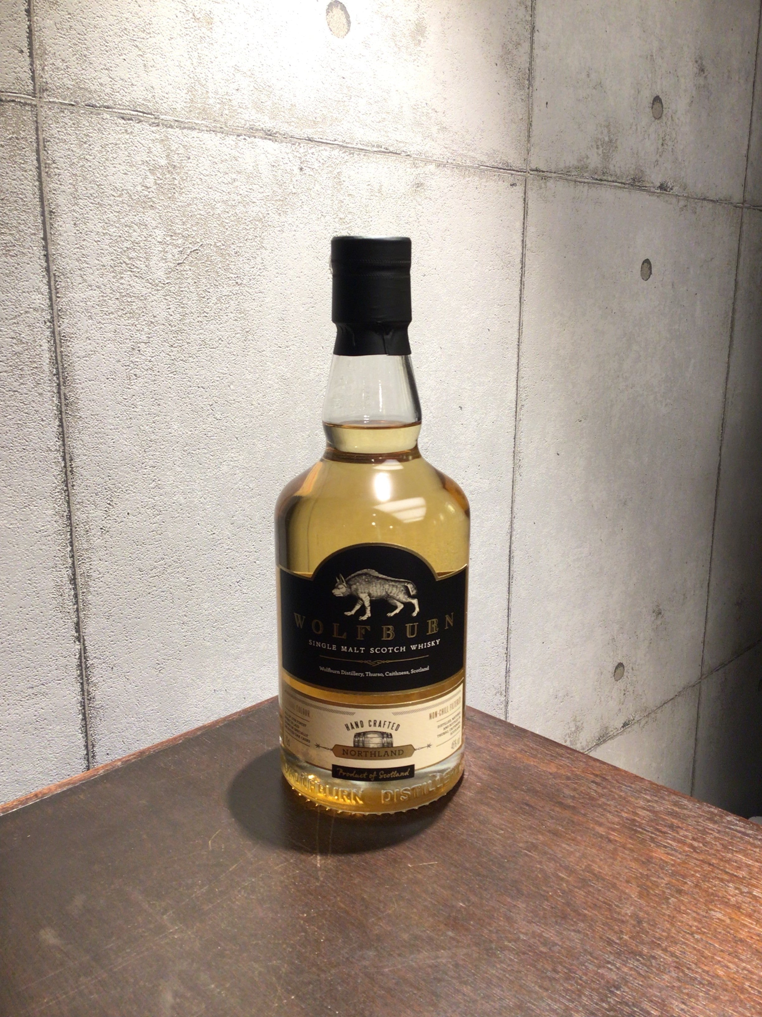 ウルフバーン　ノースランド