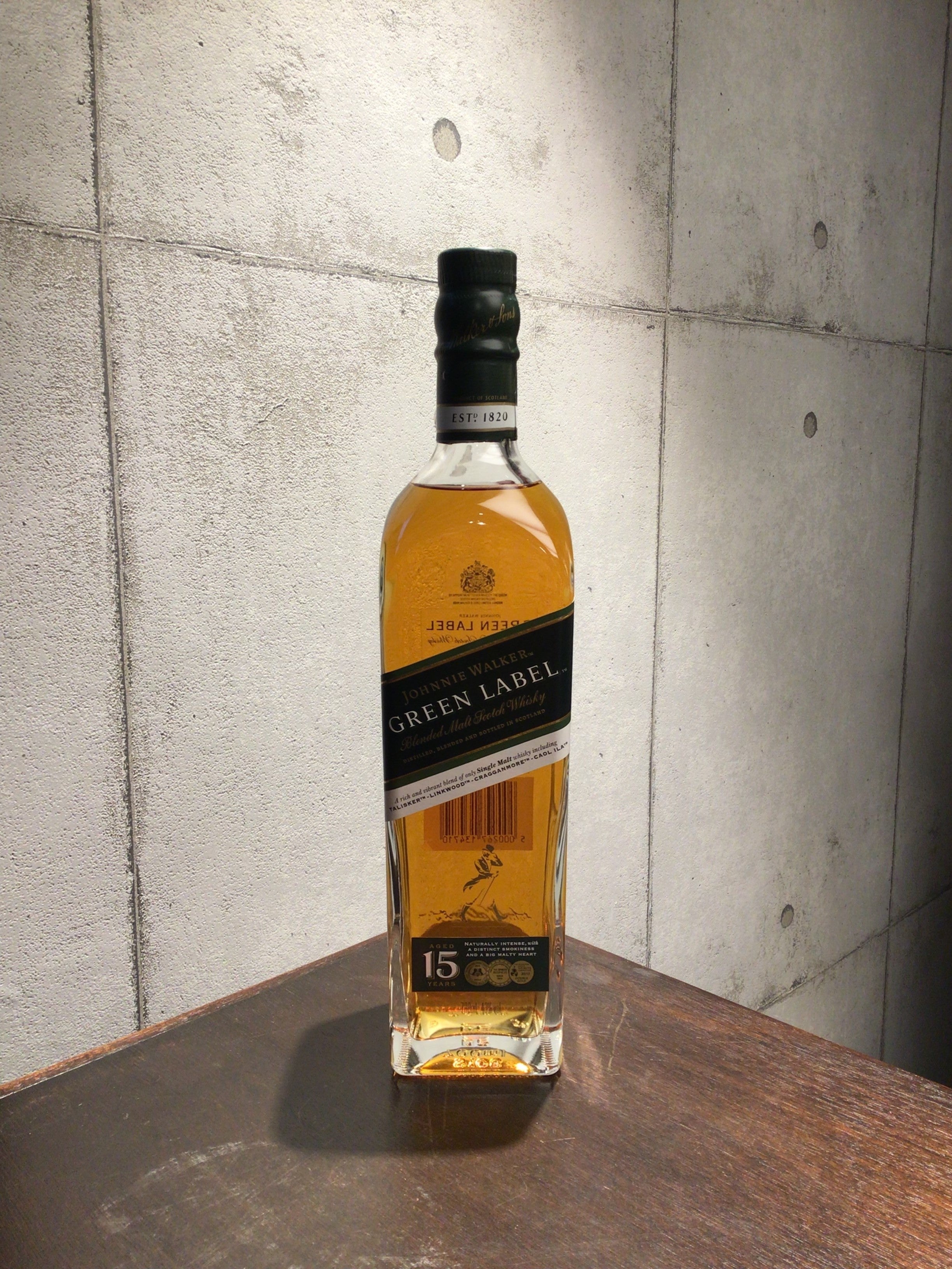 ジョニーウォーカー グリーンラベル 15年 – 元町WHISKY オンライン