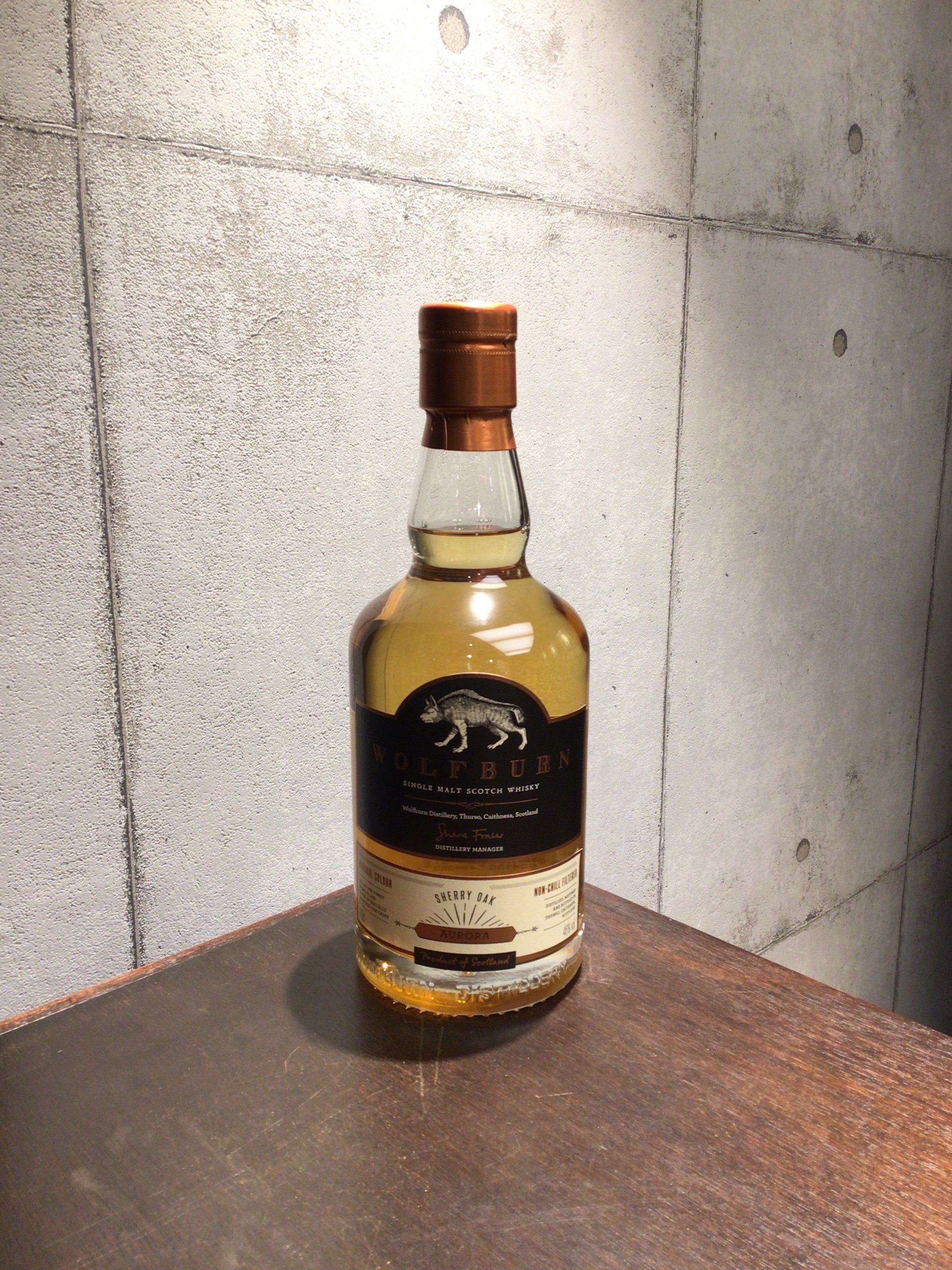 ウルフバーン　オーロラ