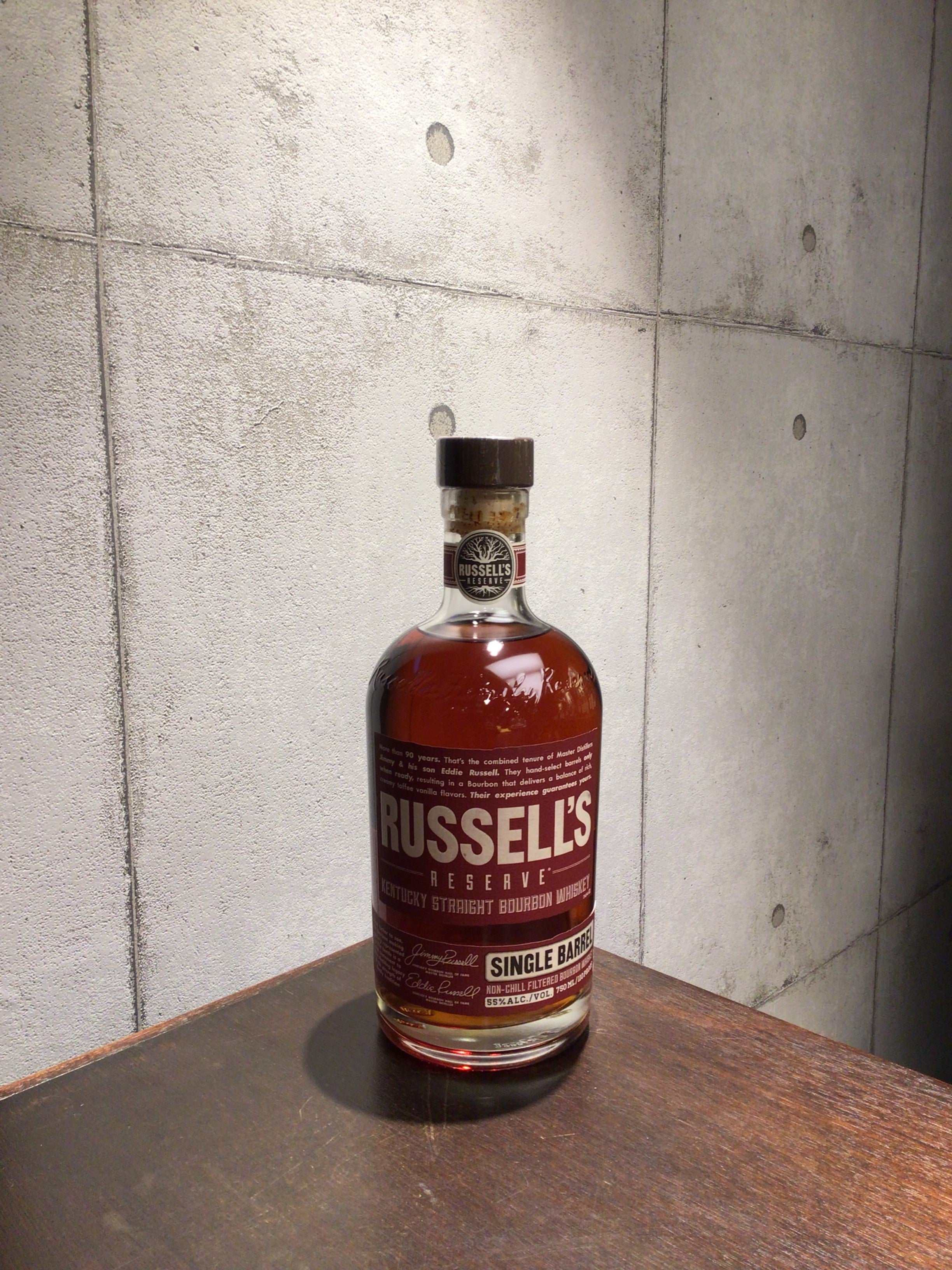 ワイルドターキー ラッセルズリザーブ シングルバレル – 元町WHISKY ワイルドターキー ラッセルズリザーブ シングルバレル – 元町WHISKY