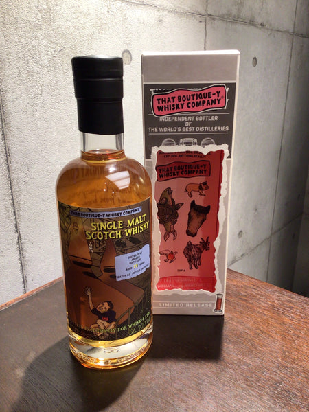 ブティックウイスキー アードベッグ19年 バッチ22 – 元町WHISKY ...