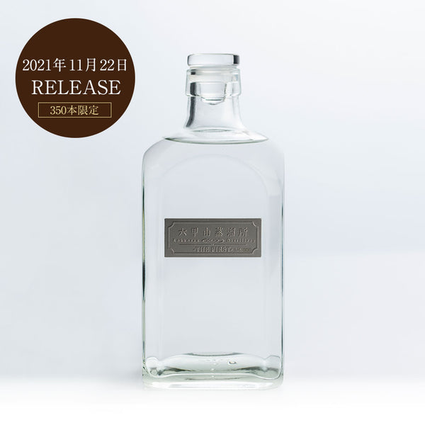 六甲山蒸溜所 THE FIRST – 元町WHISKY オンラインショップ EC